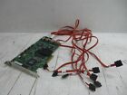 0.6743289177068785 Amcc Pcie Sata Ii Raid Array Controller Cable