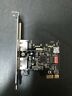 130804 Lacie Esata Ii Pci Express Card