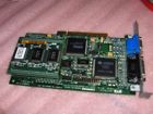 243135-001 Compaq Matrox Video Card And Memory