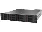 4588a11 Lenovo Thinksystem Ds Series Dual Iom Lff Expansion Unit Drive