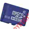 726116-b21 Hpe Iss Bto New 726116b21 8gb Microsd Enterprise Mainstream Flash Media Kit 887758885857
