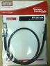 4488-e1x Cbl -4488-e1x Atto Sas Cable External To Meter New