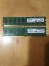 Ct25672aa667 Crucial Single Unbuffered Total