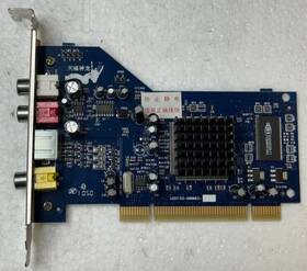 Em8400 D&h Em8400/8401 Dragon V Decompression Card Vod Video Dvd/ktv