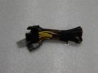 N08nh Dell Gpu Graphics Power Splitter Cable For Workstation Servers