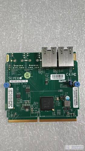 Supermicro Aoc-mgp-i2m Grade A Pull Dual Port Gigabit Ethernet Module
