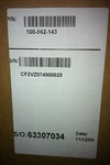 Emc CX3-20 Storage Processor, P/n: 100-562-143 New In Box!. Fixed Price $279.00.