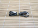 Lsi BBU01 38021-00 05 06 07 08 Remote Battery Cable For Megaraid 50CM. Fixed Price $14.33.