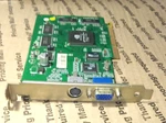 231024-001 P44841 Compaq Hewlett Packard Model P49 32MB Agp Video Card Nvidia. Fixed Price $17.99.