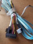 Lot Of 2X New 12GBPS Mini SFF-8643 4XSAS SFF-8482 Cable RHS36. Fixed Price $21.02.