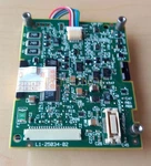 Ibm SERVERAID-MR10I Battery (43W4342). Fixed Price $129.99.