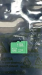 32GB Hpe 700138-105 Micro Sdhc Flash Media Card BIC4 Enterprise. Fixed Price $29.00.