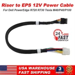 Eps 12V Gpu Power Cable For Dell R720 R730 Server & Tesla M40 P40 P100 V100. Fixed Price $22.69.
