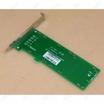 New BBU-BRACKET-05 LSI00291 Mounting 4 Bbus Bare Us-samedayship. Fixed Price $23.99.