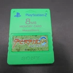 Playstation Memory Card 8MB Derby Stallion 04 Green Scph 10020 Japan Made. Fixed Price $19.88.