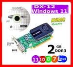 Low Profile Windows 11 Video Card. Pci-e 16X. Dell 780 790 3010UP Dimension Read. Fixed Price $24.37.