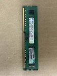 Samsung 4GB Ram 2RX8 PC3-12800U-11-11-B1 M378B5273DH0-CK0. Fixed Price $9.00.