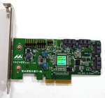 Ibm Marvell VA2400S Rev. 1.02G 46R3460 Sas Raid Controller. Fixed Price $13.95.