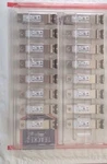 10GBE Sfp+ Transceiver For Chelsio Netapp CC2-S320E-SR Card 100-1082-00. Fixed Price $25.79.