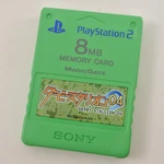 PS2 Memory Card 8MB Premium Ser. Derby Stallion 04 SCPH-10020 Playstation 2746. Fixed Price $30.00.