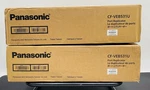 Lot Of 2 Panasonic CF-VEB531U Docking Station Toughbook CF-53. Fixed Price $109.99.