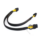 For Dell T3600 T5810 T5820 T7820 Vga Power Cable To 6PIN+8PIN 0D92C9. Fixed Price $13.98.