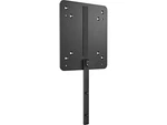 Hewlett Packard 16U00AA Mounting Bracket For Monitors. Fixed Price $85.38.